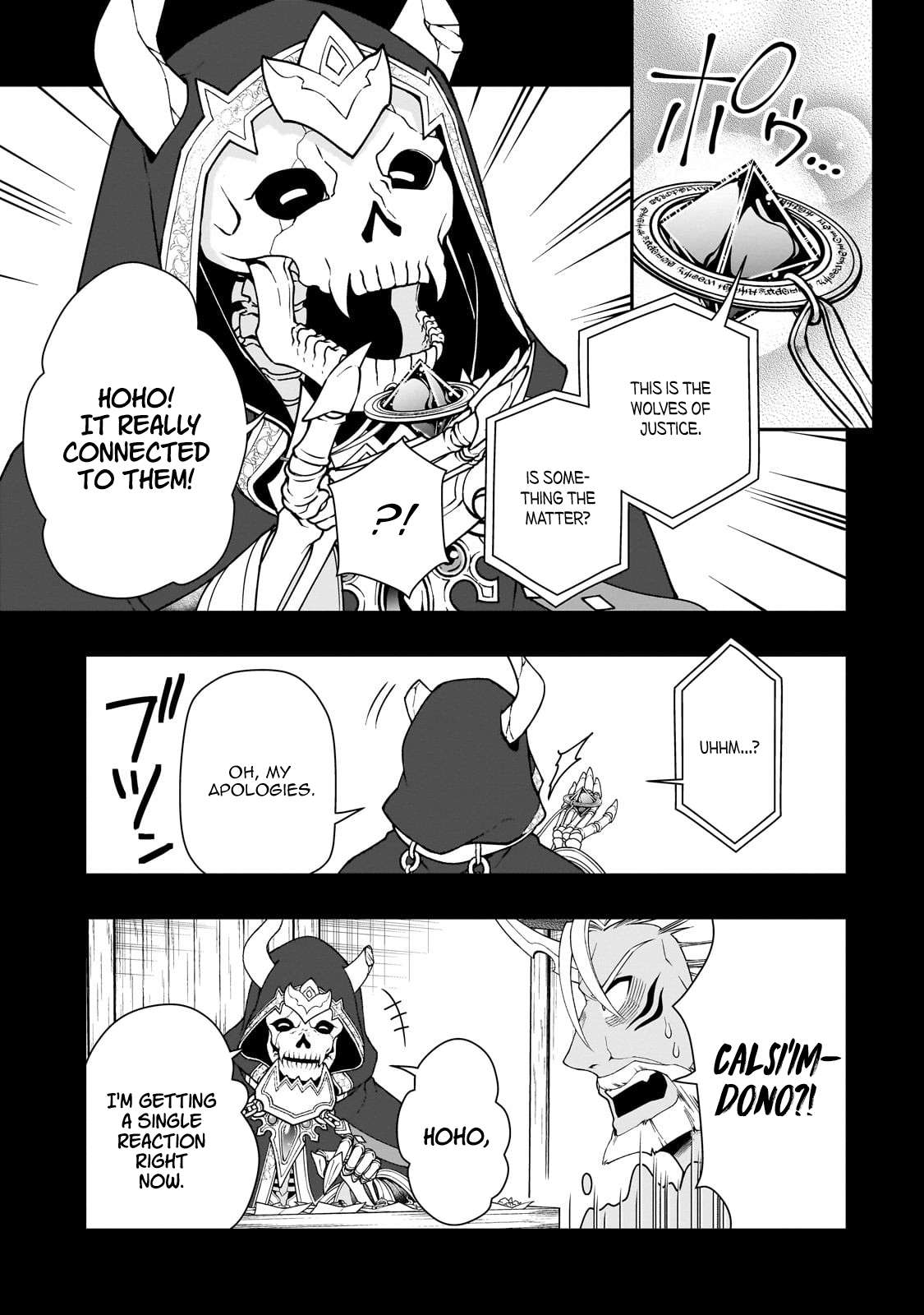Lv2 kara Cheat datta Motoyuusha Kouho no Mattari Isekai Life 27