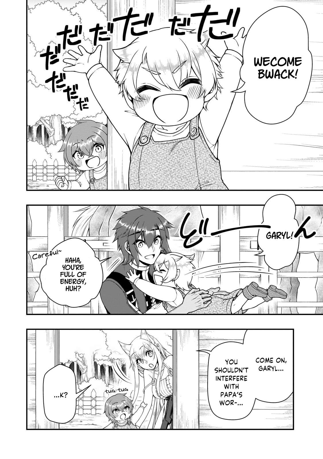 Lv2 kara Cheat datta Motoyuusha Kouho no Mattari Isekai Life 21