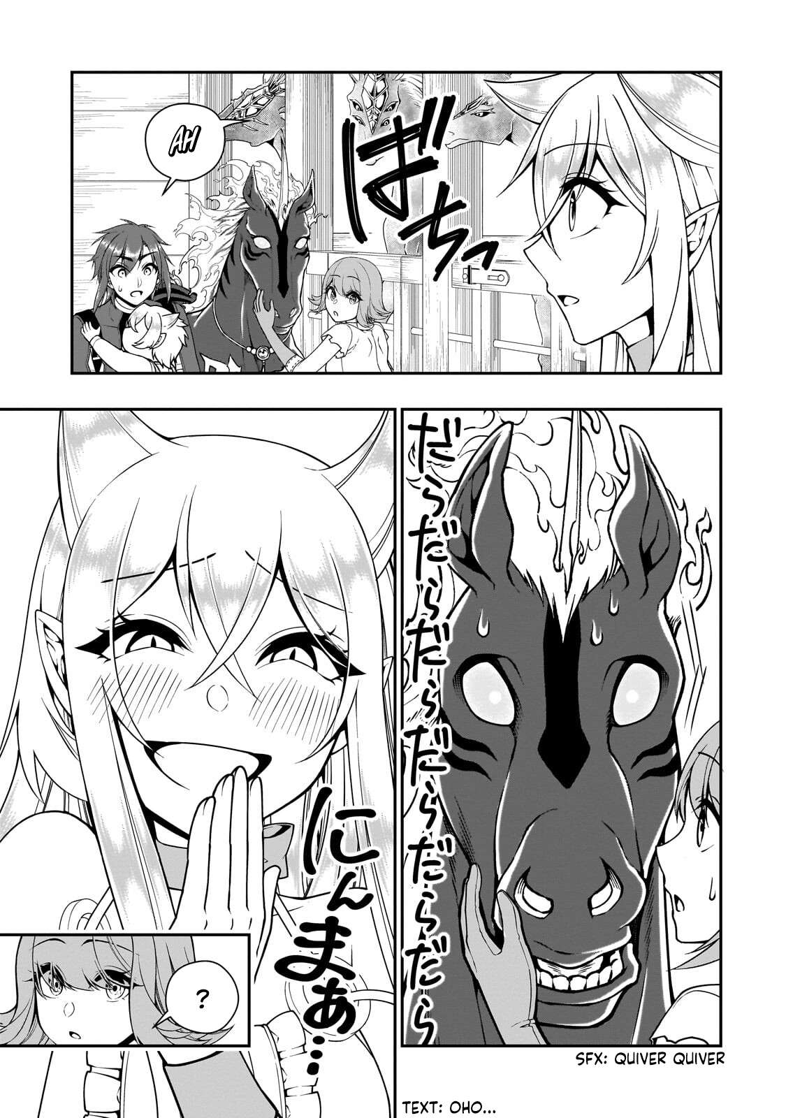 Lv2 kara Cheat datta Motoyuusha Kouho no Mattari Isekai Life 22