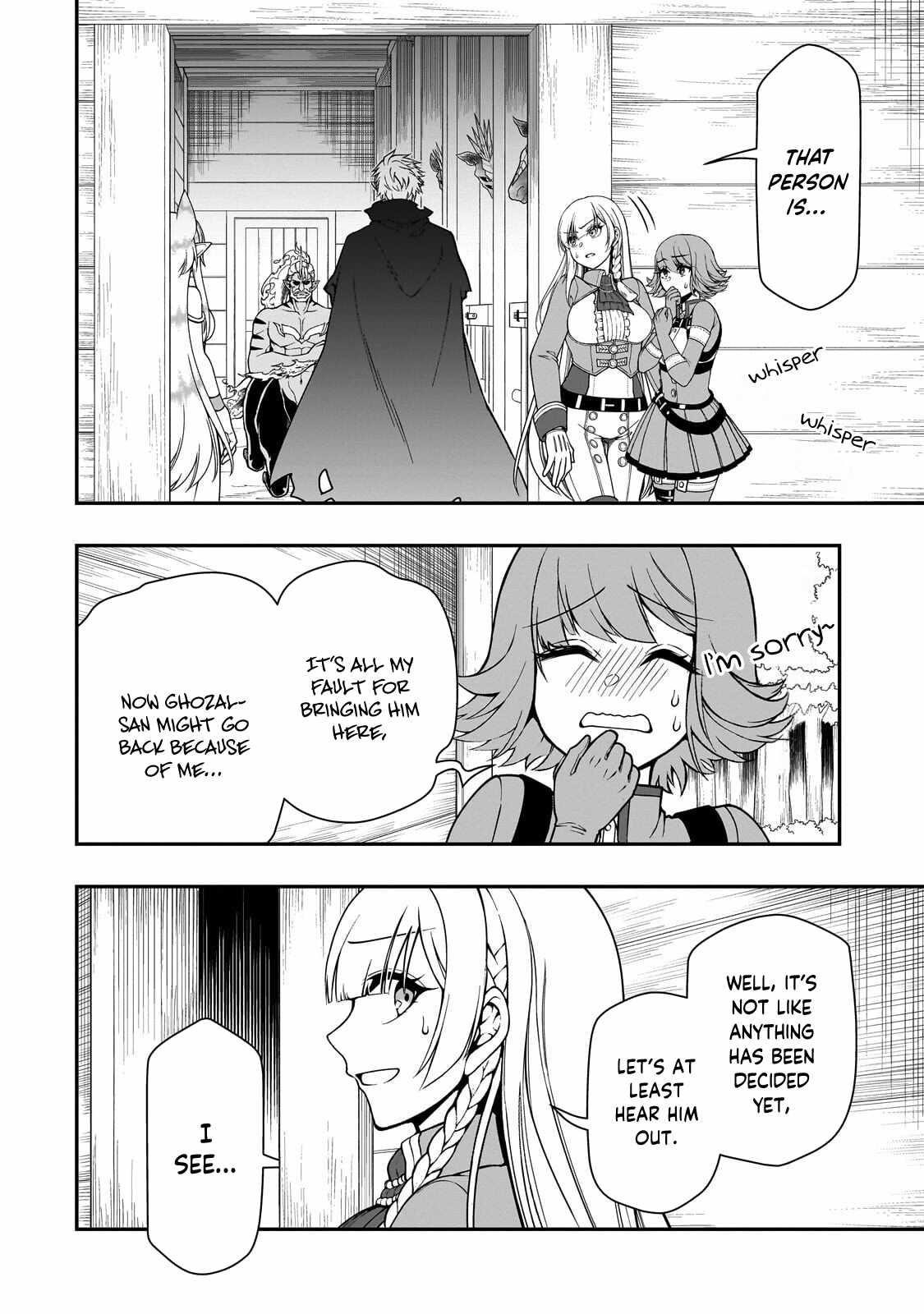 Lv2 kara Cheat datta Motoyuusha Kouho no Mattari Isekai Life 2