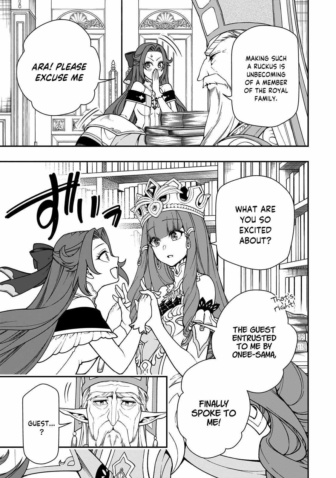 Lv2 kara Cheat datta Motoyuusha Kouho no Mattari Isekai Life 13