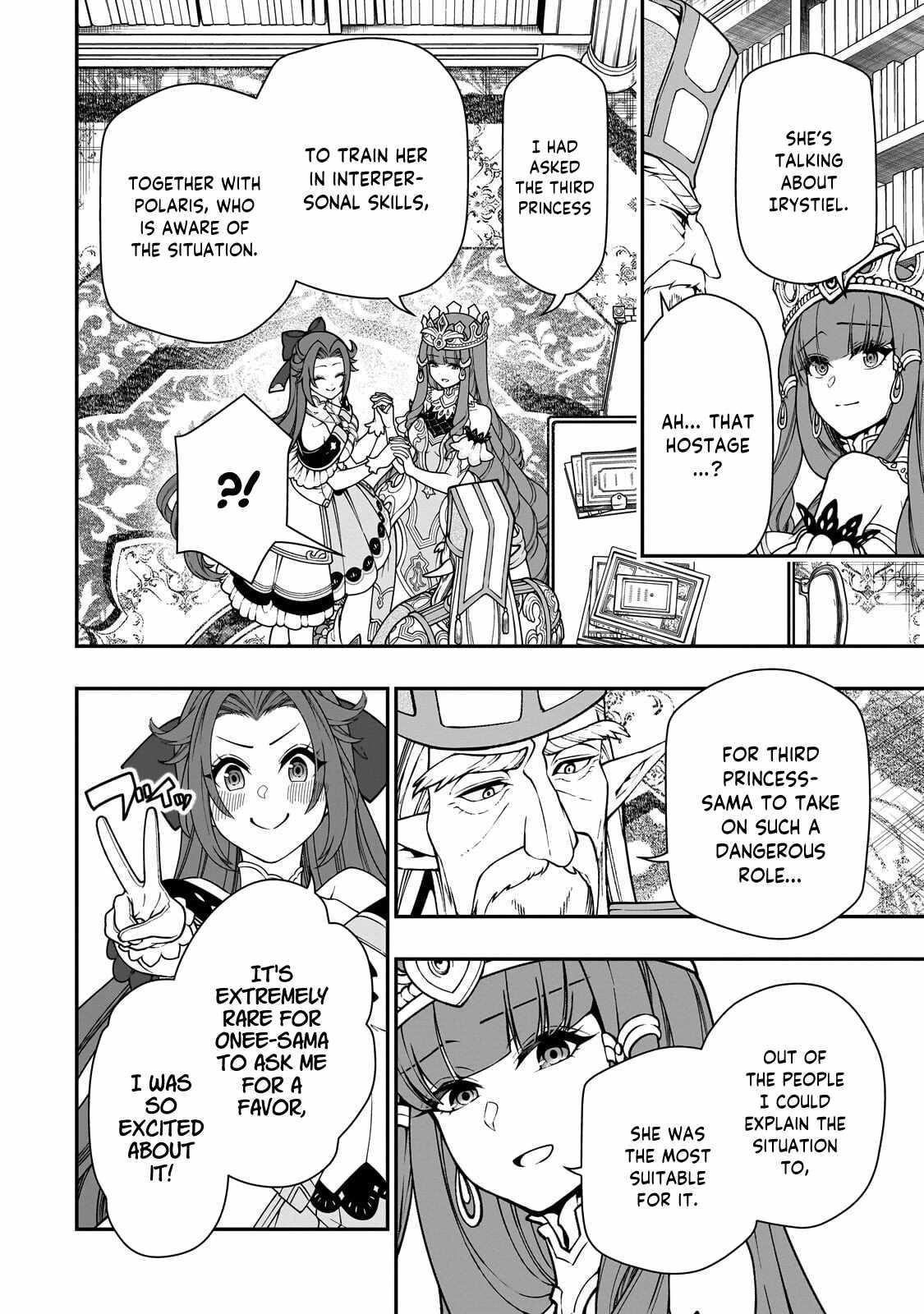 Lv2 kara Cheat datta Motoyuusha Kouho no Mattari Isekai Life 14