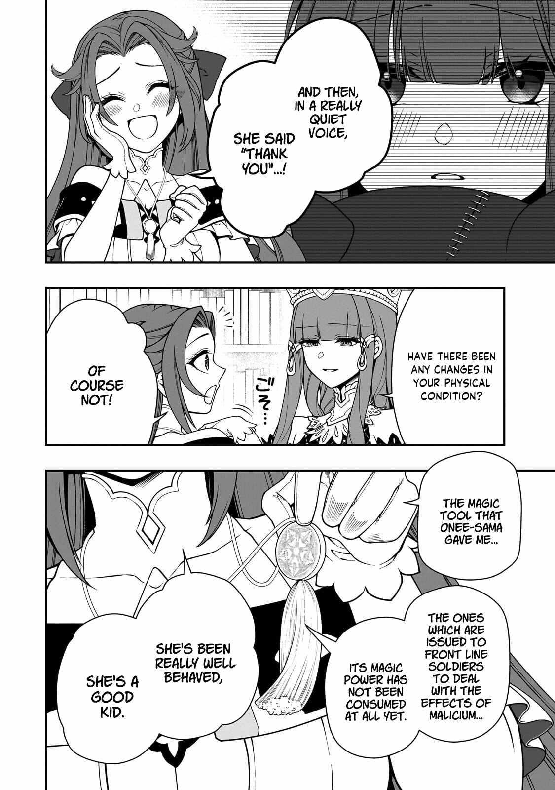 Lv2 kara Cheat datta Motoyuusha Kouho no Mattari Isekai Life 16