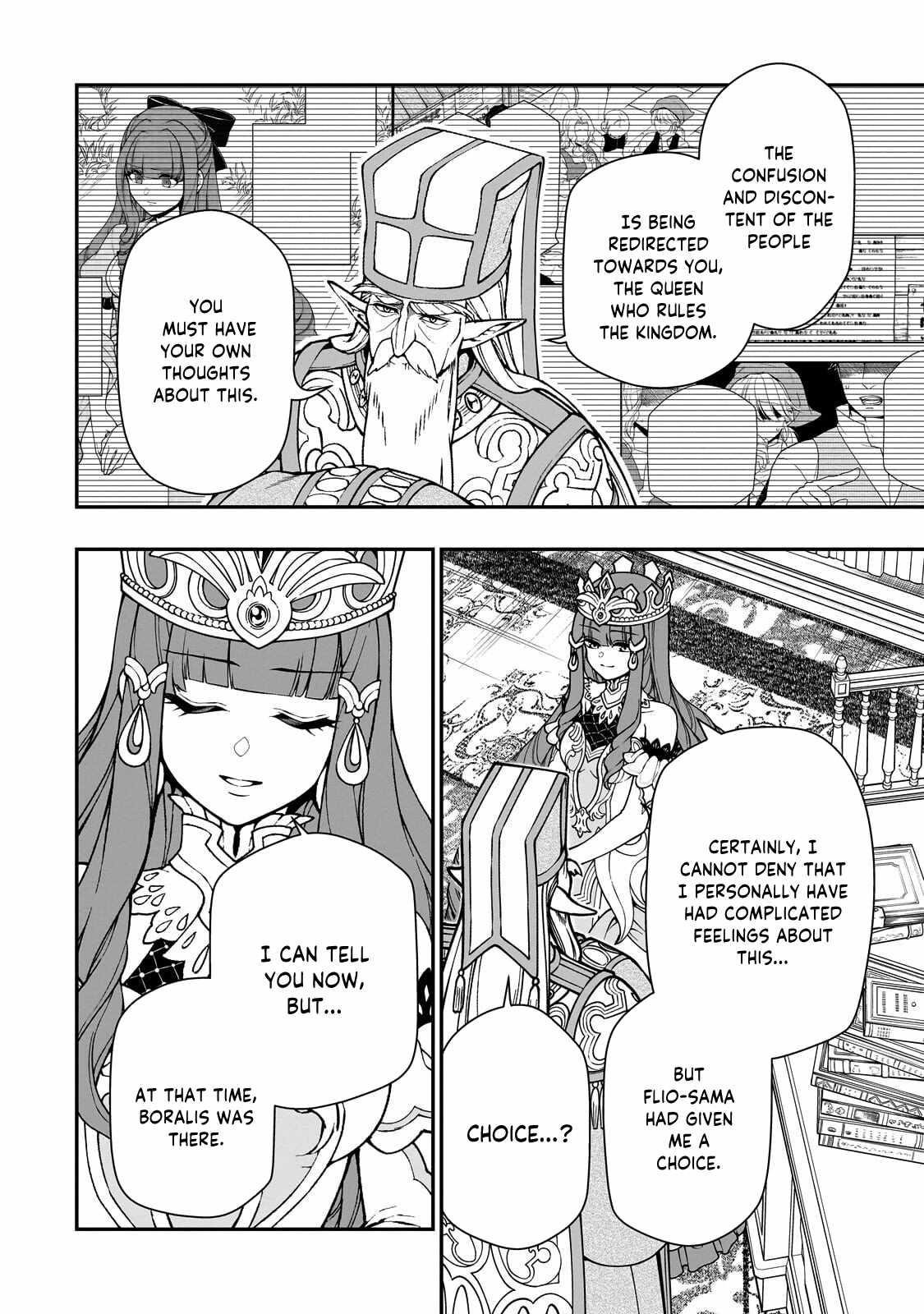 Lv2 kara Cheat datta Motoyuusha Kouho no Mattari Isekai Life 18