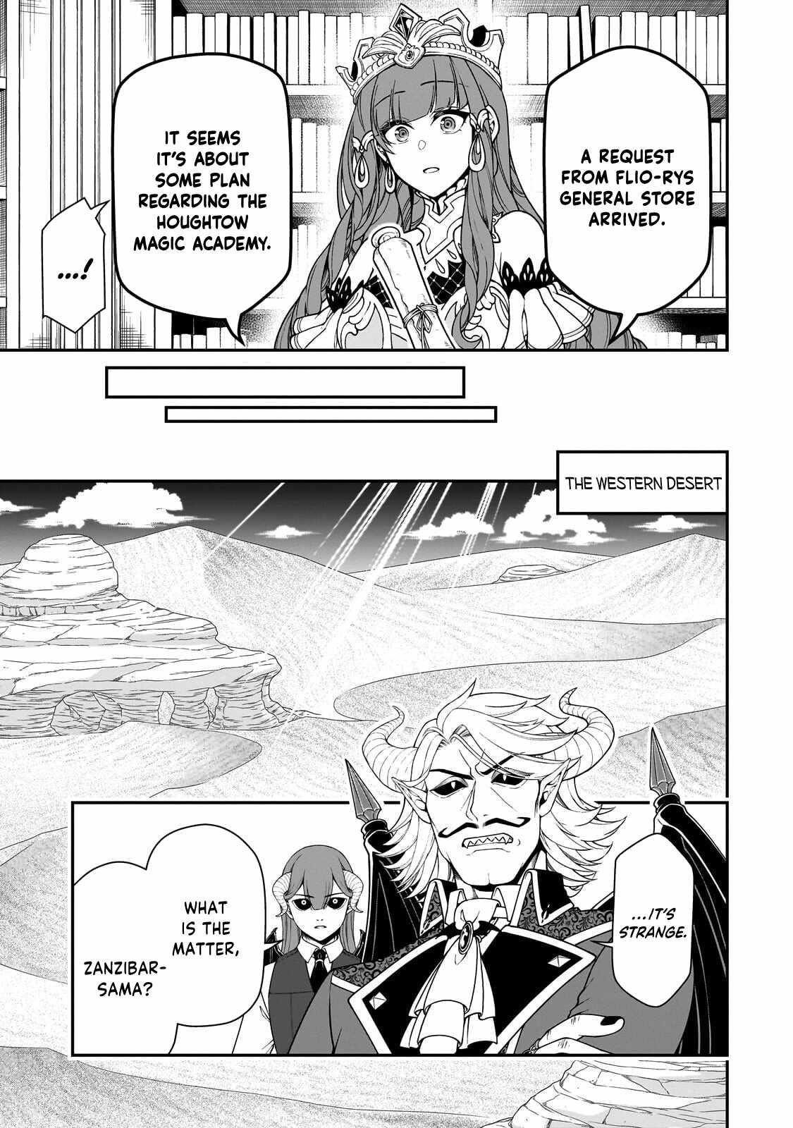 Lv2 kara Cheat datta Motoyuusha Kouho no Mattari Isekai Life 23