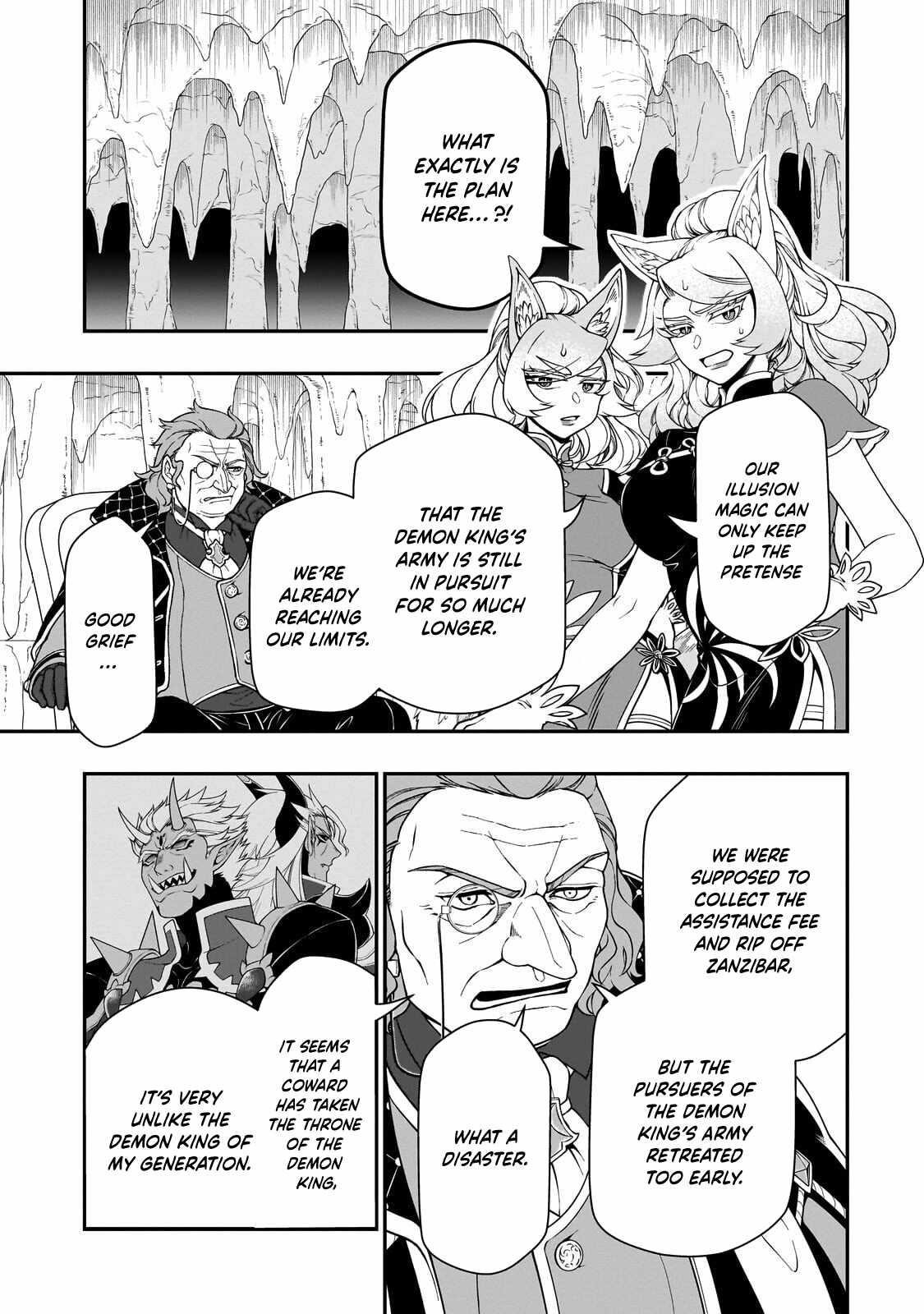 Lv2 kara Cheat datta Motoyuusha Kouho no Mattari Isekai Life 25