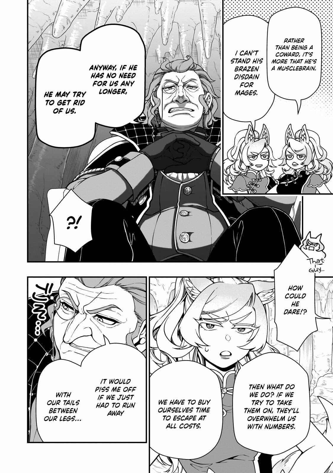 Lv2 kara Cheat datta Motoyuusha Kouho no Mattari Isekai Life 26