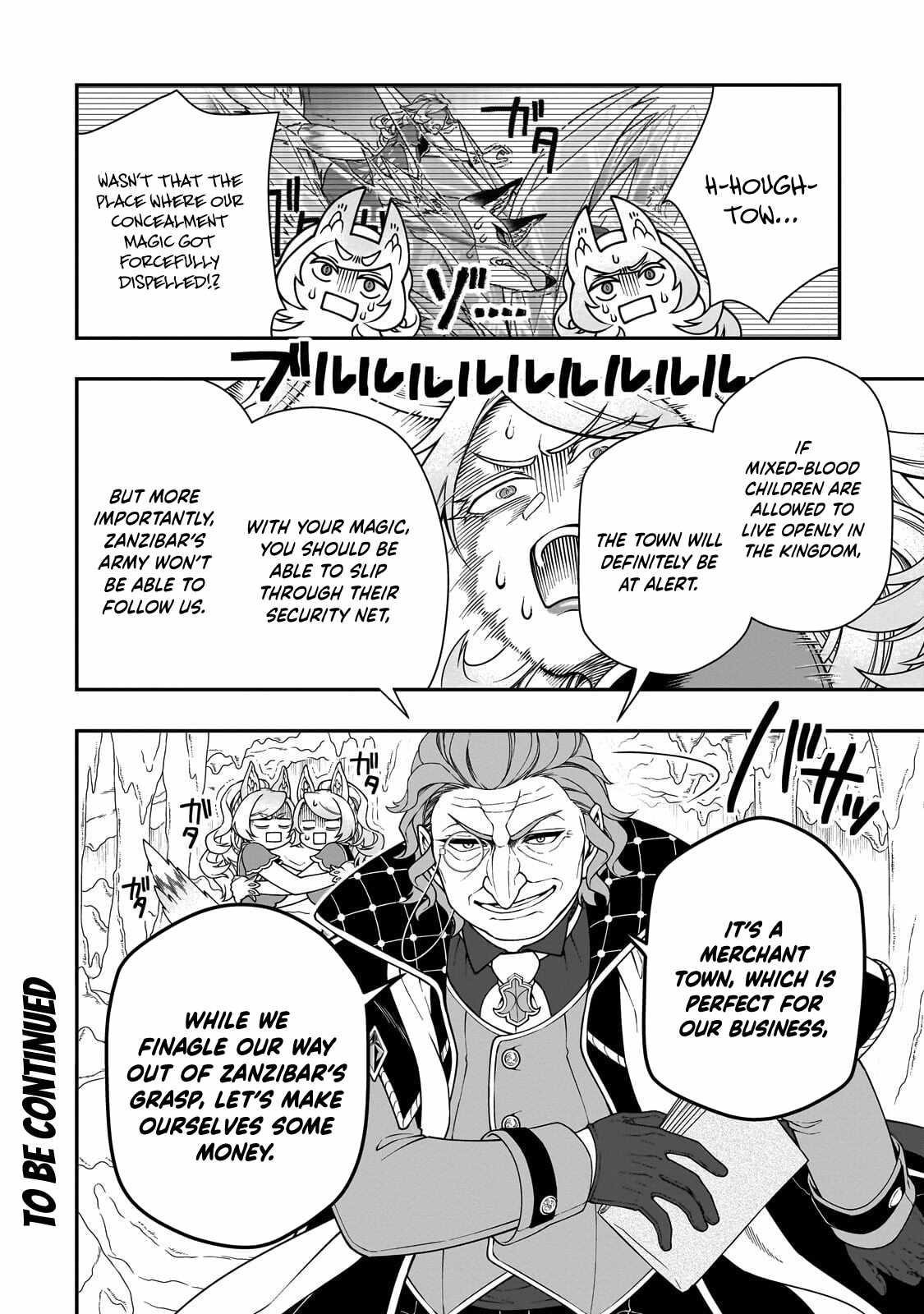 Lv2 kara Cheat datta Motoyuusha Kouho no Mattari Isekai Life 30