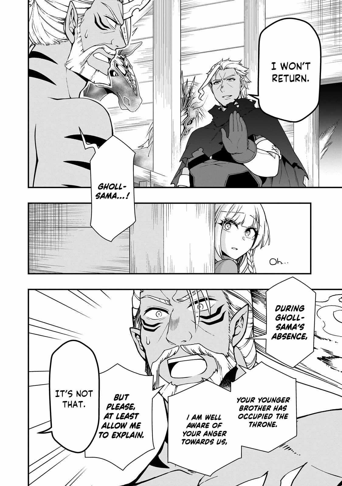 Lv2 kara Cheat datta Motoyuusha Kouho no Mattari Isekai Life 4