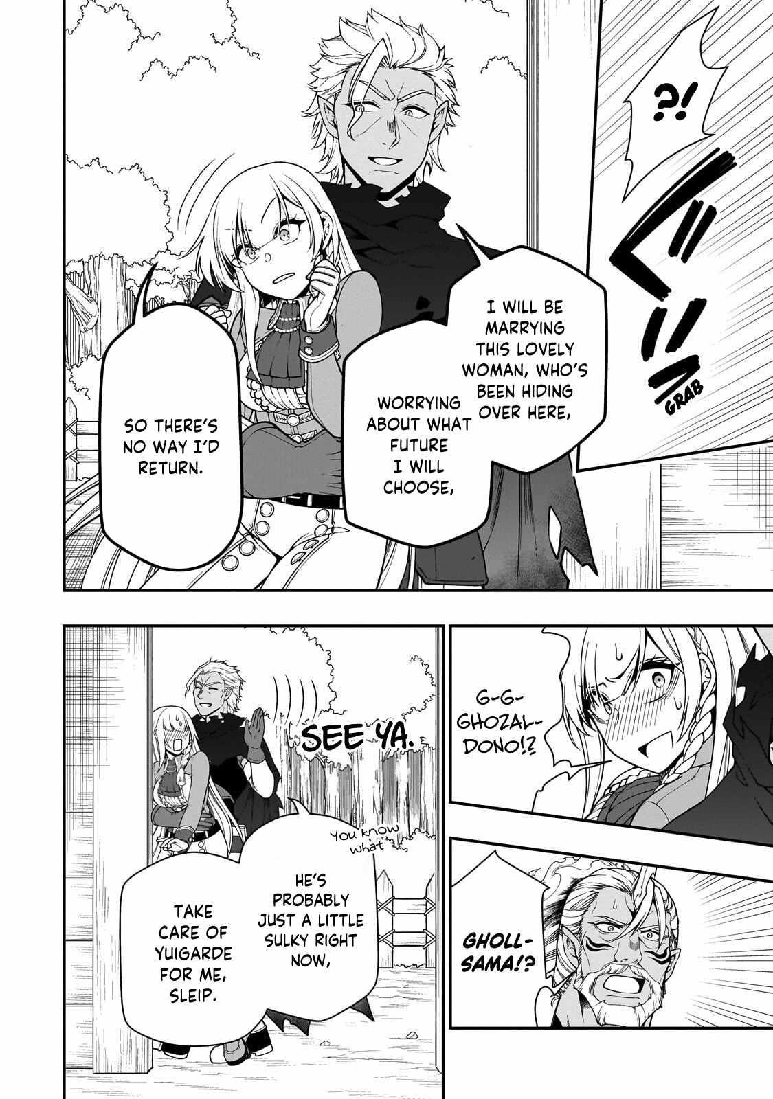 Lv2 kara Cheat datta Motoyuusha Kouho no Mattari Isekai Life 6