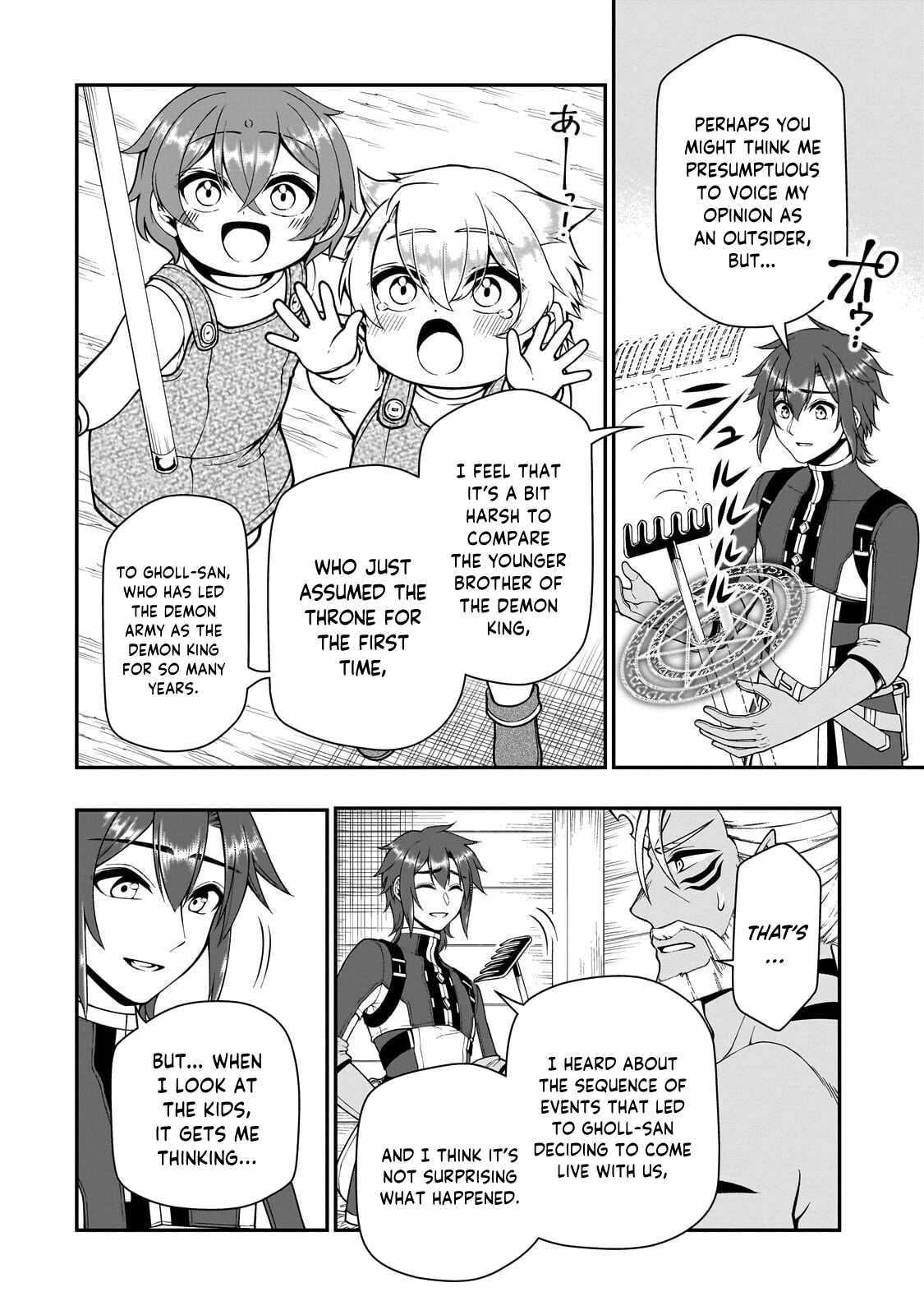 Lv2 kara Cheat datta Motoyuusha Kouho no Mattari Isekai Life 8