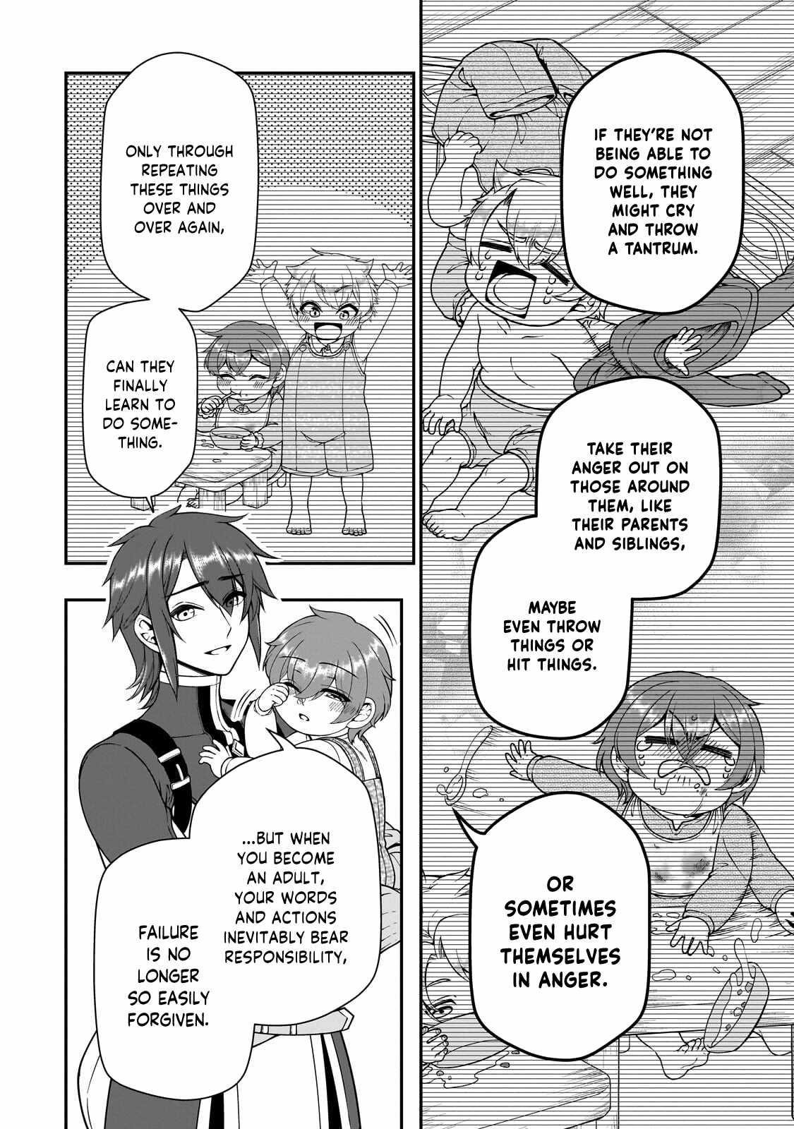 Lv2 kara Cheat datta Motoyuusha Kouho no Mattari Isekai Life 10