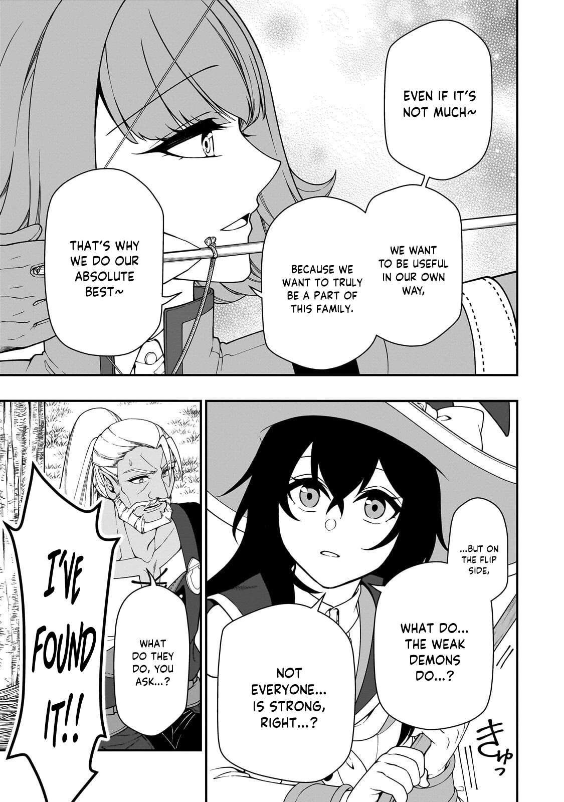 Lv2 kara Cheat datta Motoyuusha Kouho no Mattari Isekai Life 14