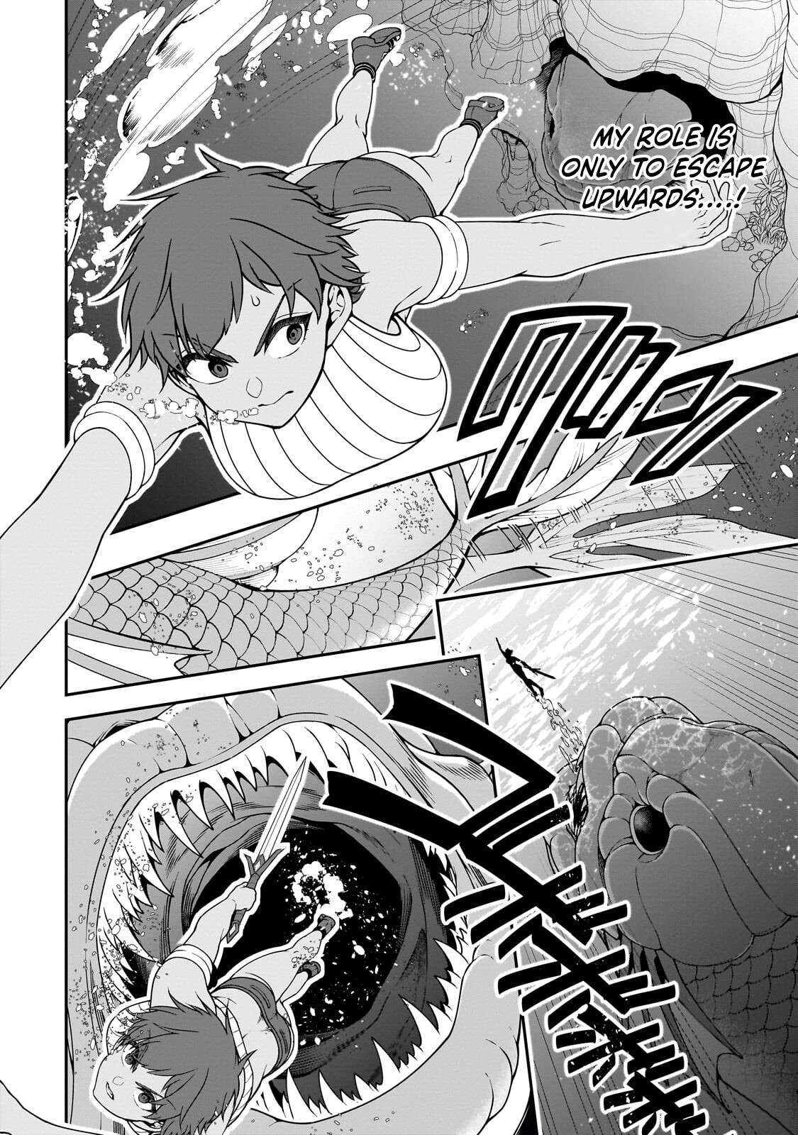 Lv2 kara Cheat datta Motoyuusha Kouho no Mattari Isekai Life 17