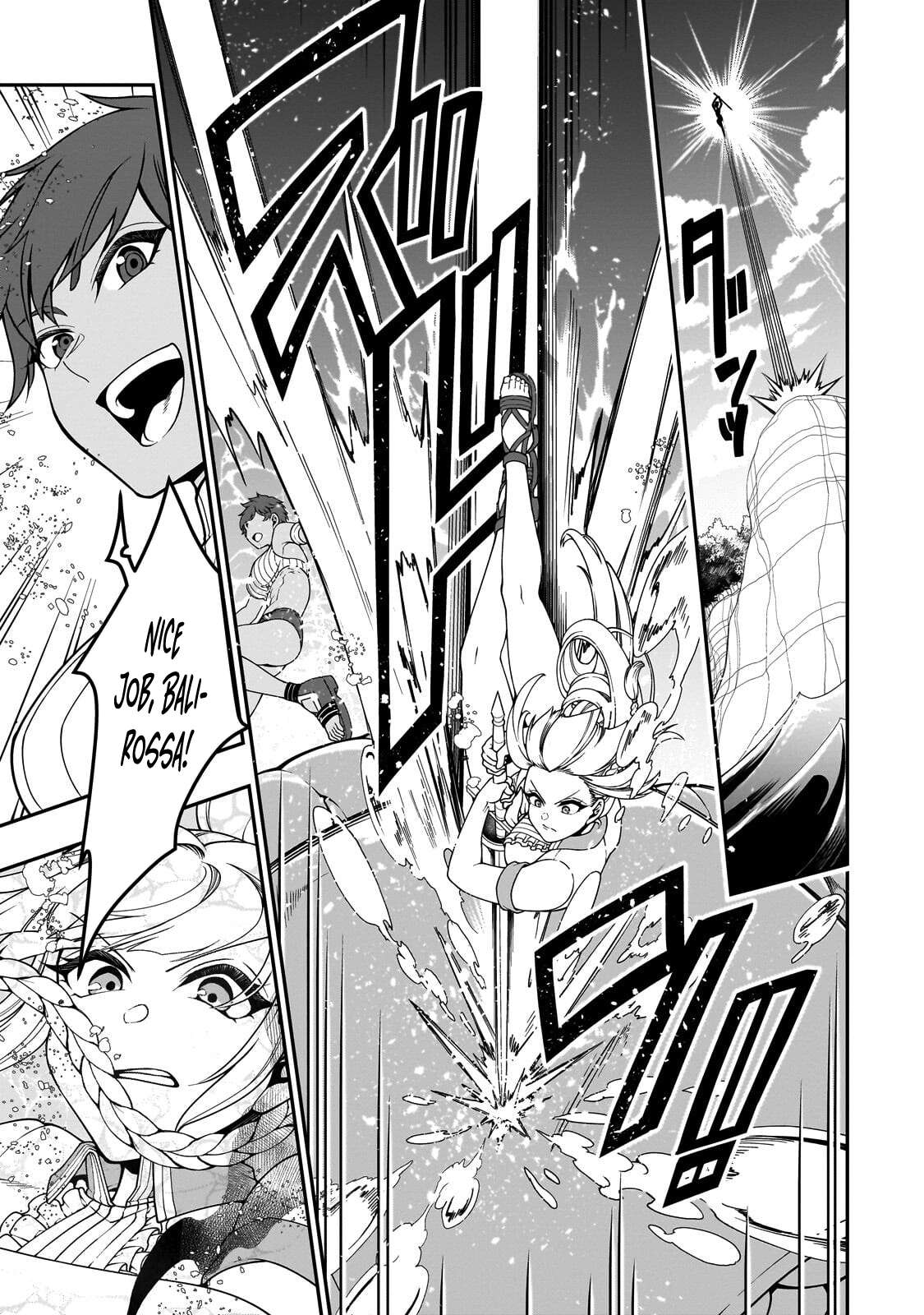 Lv2 kara Cheat datta Motoyuusha Kouho no Mattari Isekai Life 18