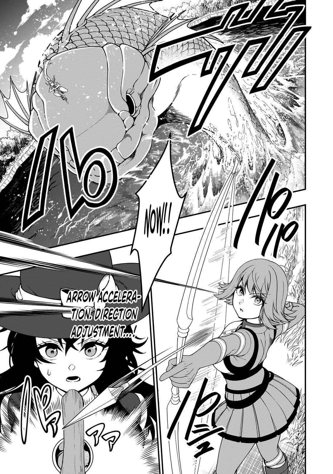 Lv2 kara Cheat datta Motoyuusha Kouho no Mattari Isekai Life 20