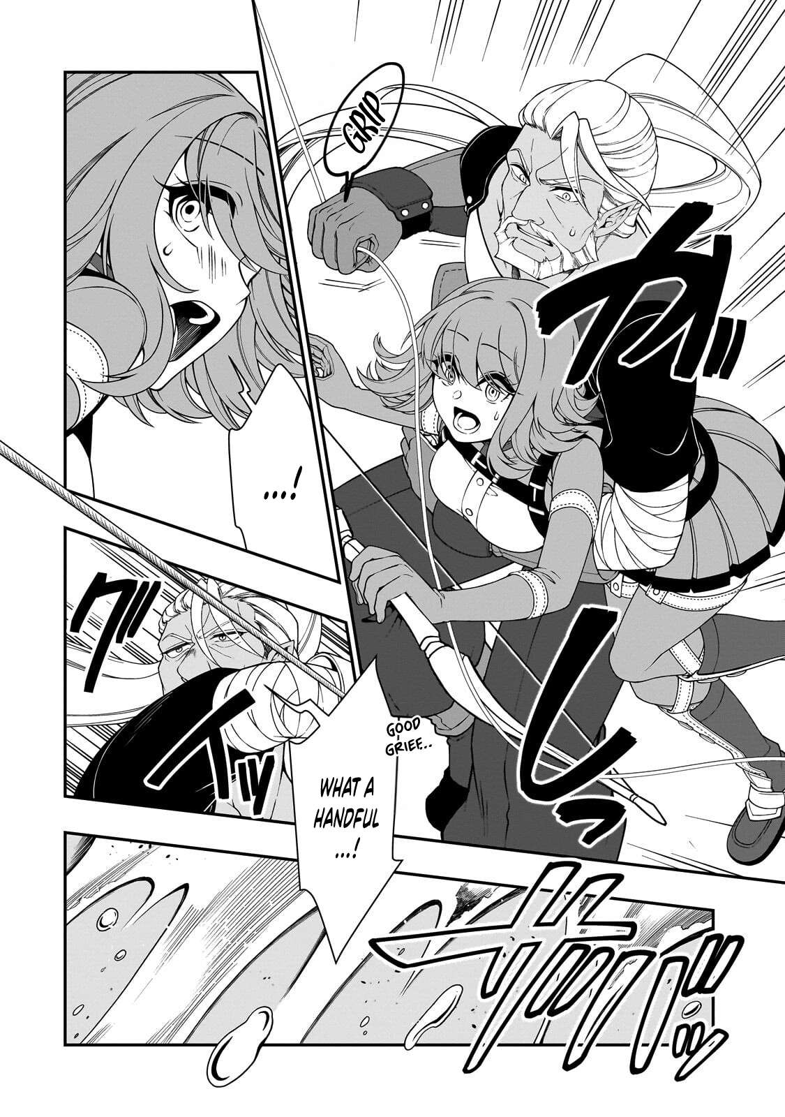 Lv2 kara Cheat datta Motoyuusha Kouho no Mattari Isekai Life 22