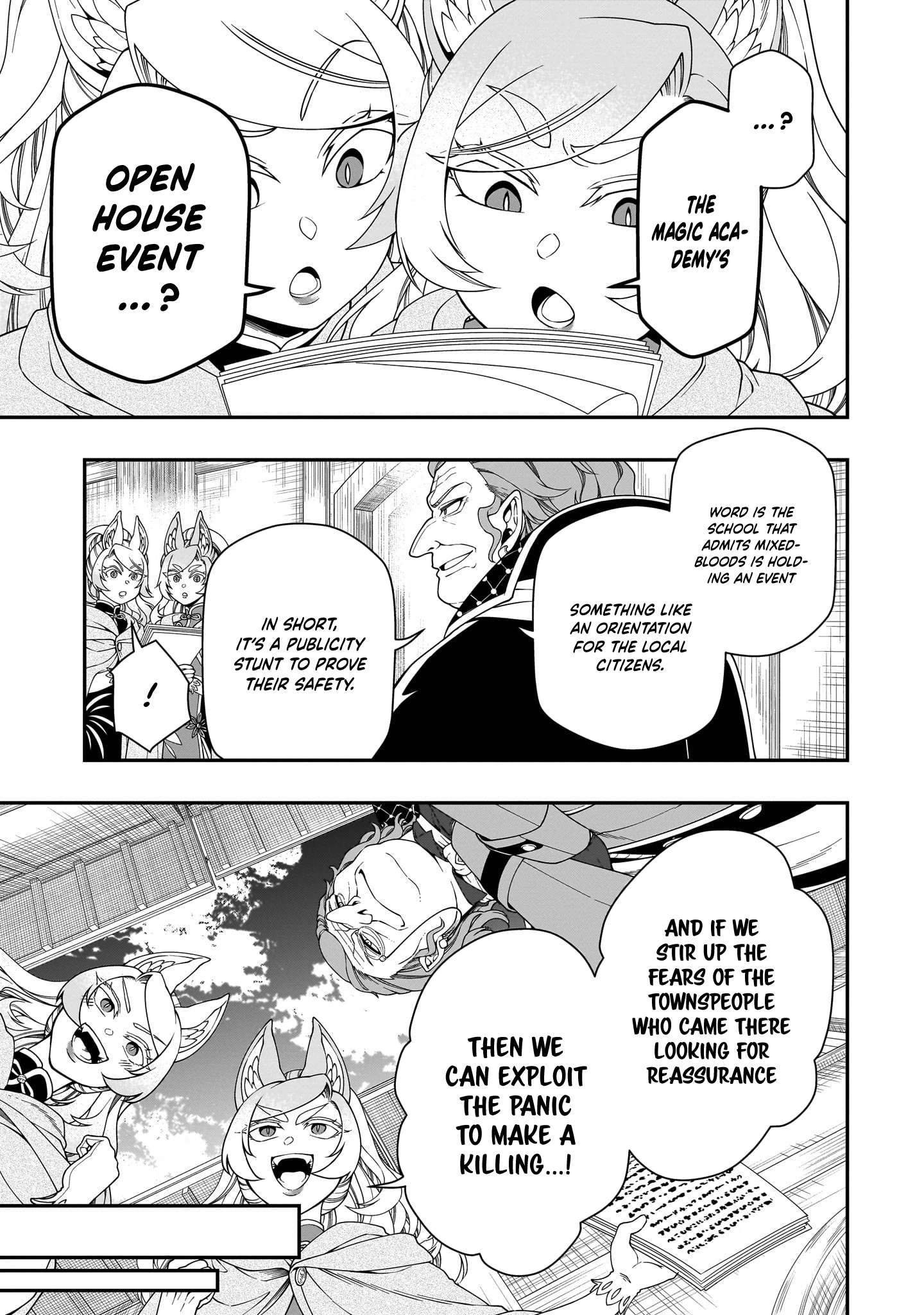 Lv2 kara Cheat datta Motoyuusha Kouho no Mattari Isekai Life 31