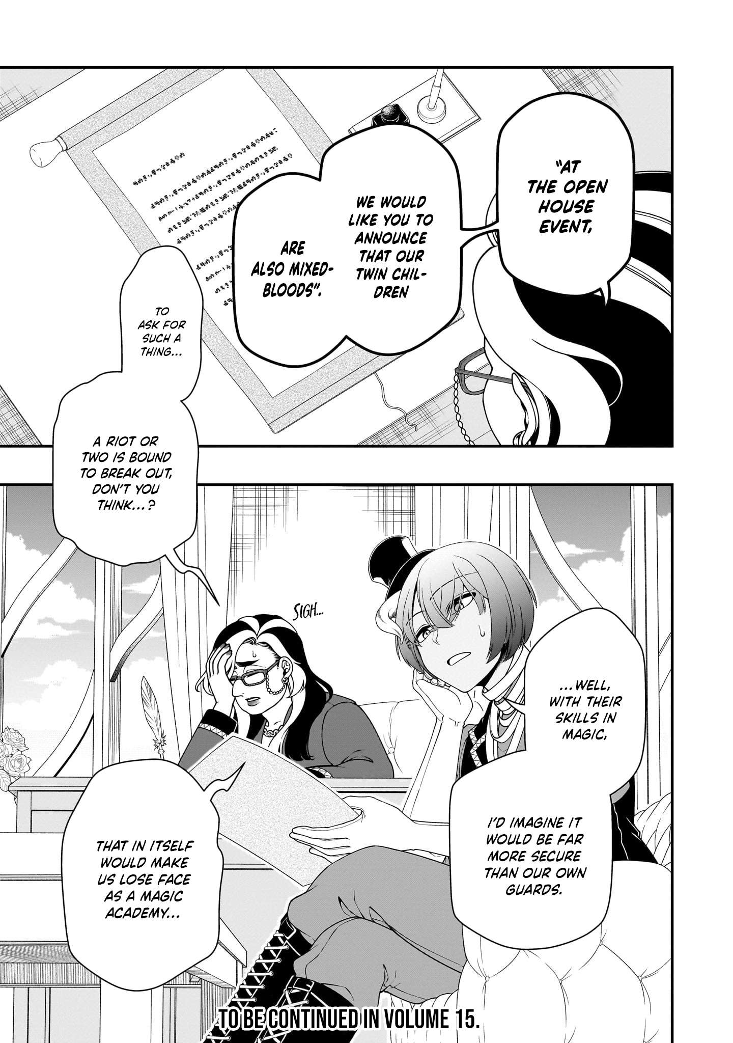 Lv2 kara Cheat datta Motoyuusha Kouho no Mattari Isekai Life 33