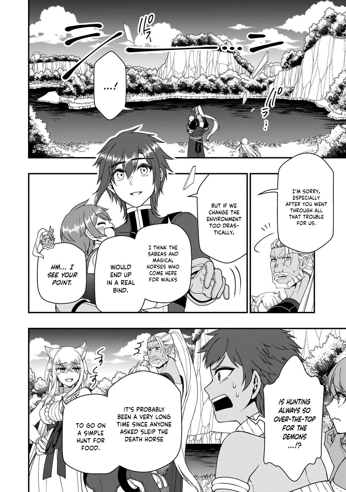 Lv2 kara Cheat datta Motoyuusha Kouho no Mattari Isekai Life 7