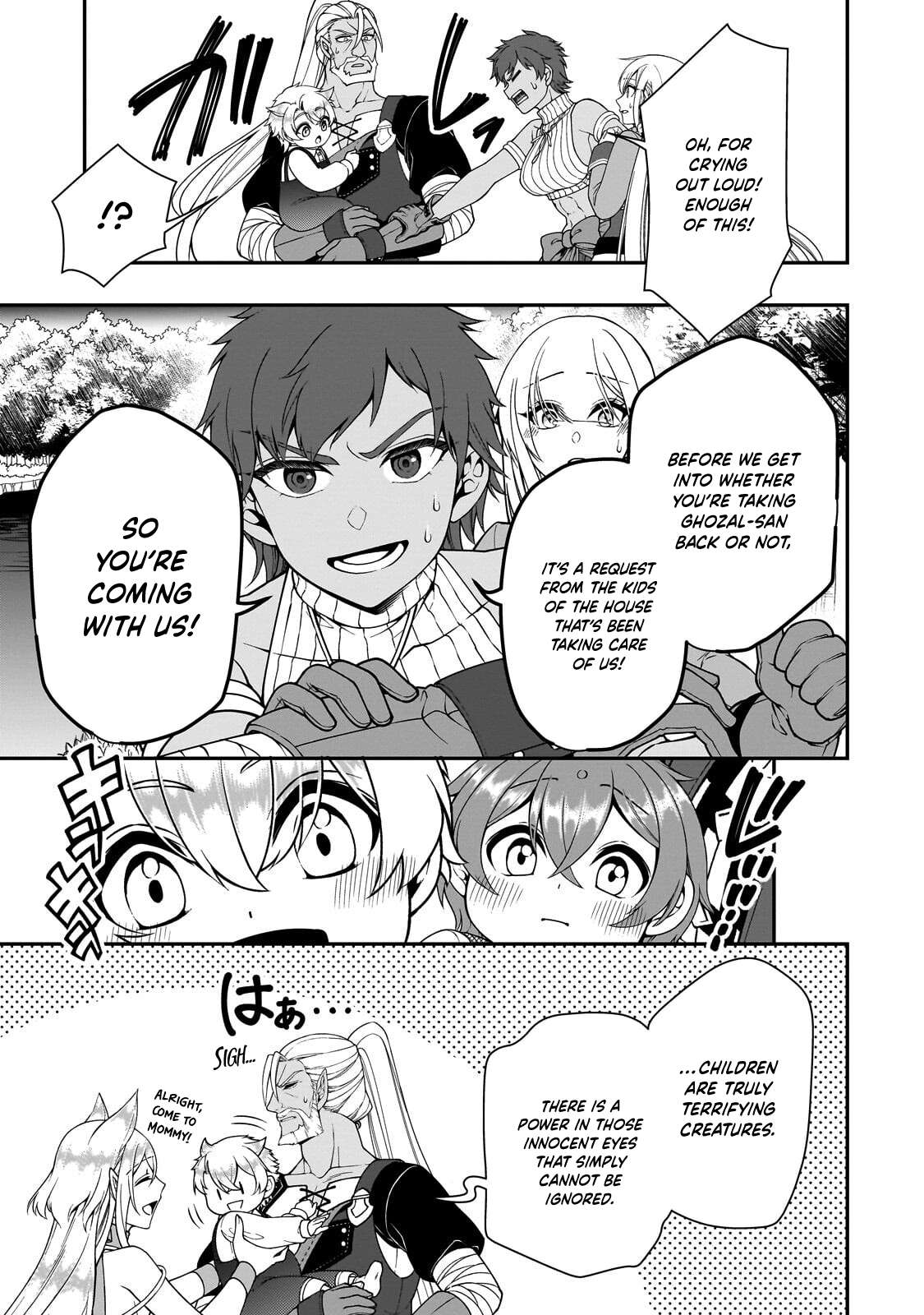 Lv2 kara Cheat datta Motoyuusha Kouho no Mattari Isekai Life 10