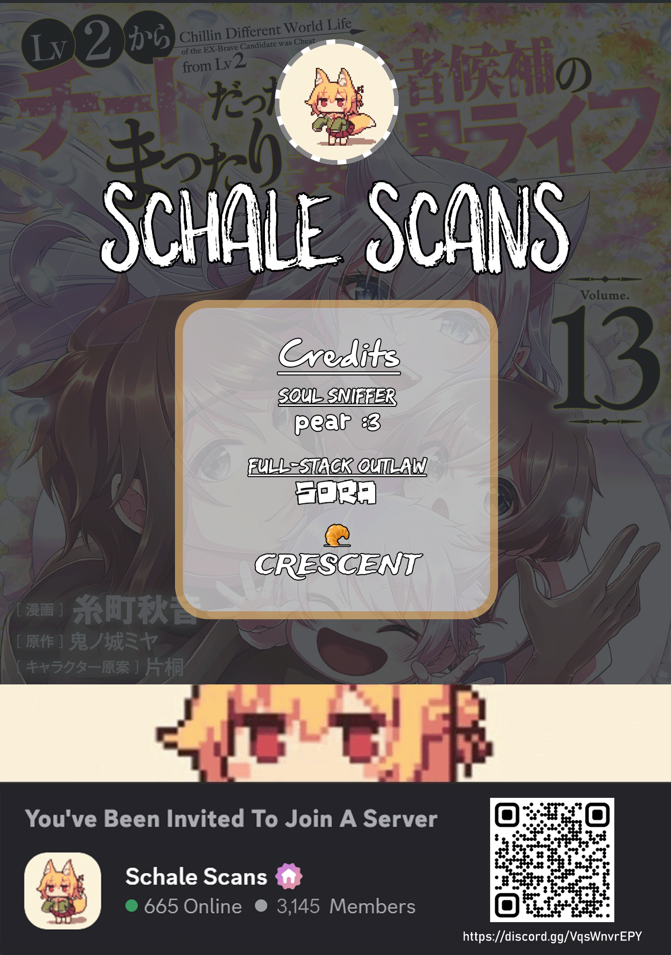 Lv2 kara Cheat datta Motoyuusha Kouho no Mattari Isekai Life 1