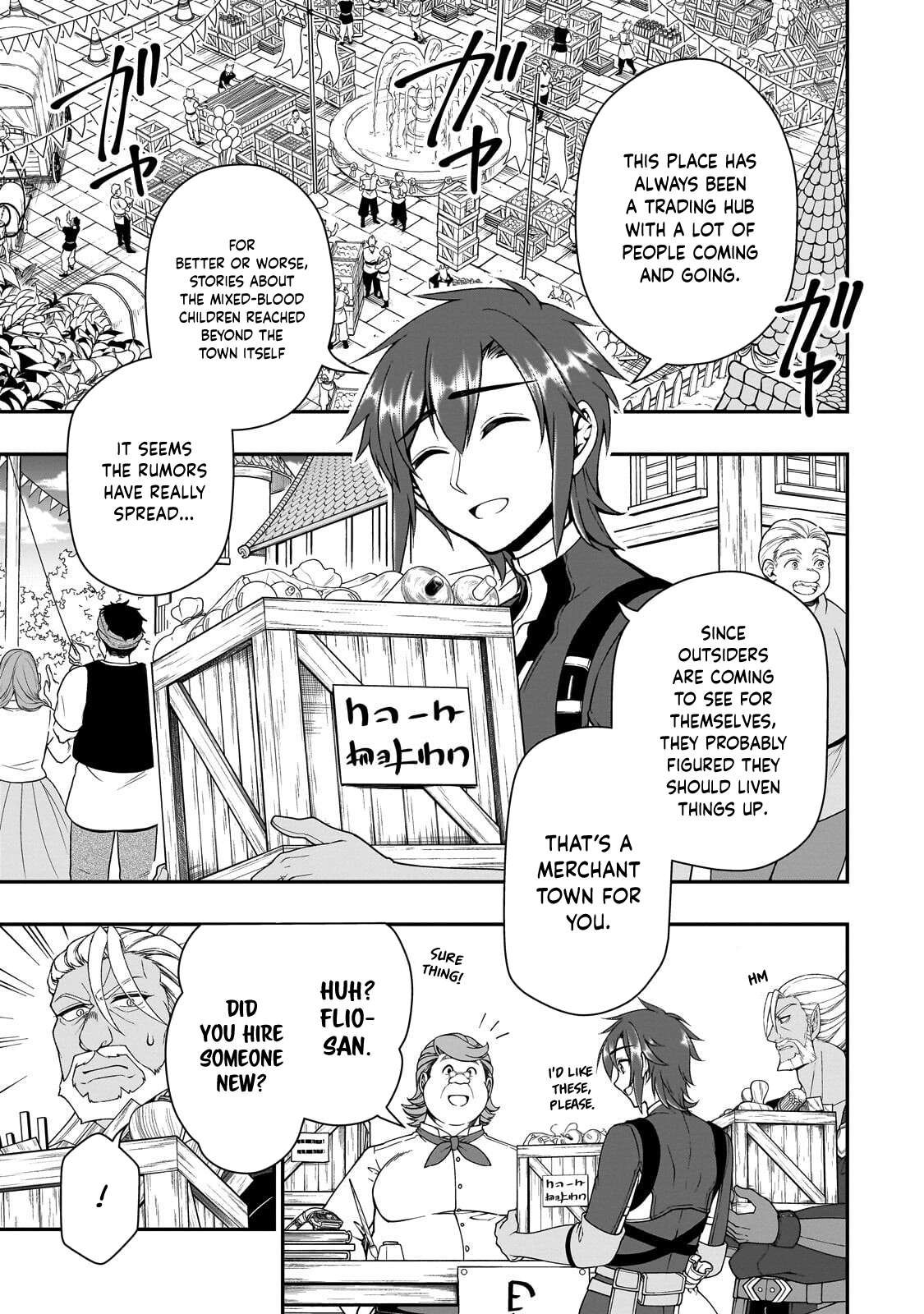 Lv2 kara Cheat datta Motoyuusha Kouho no Mattari Isekai Life 20