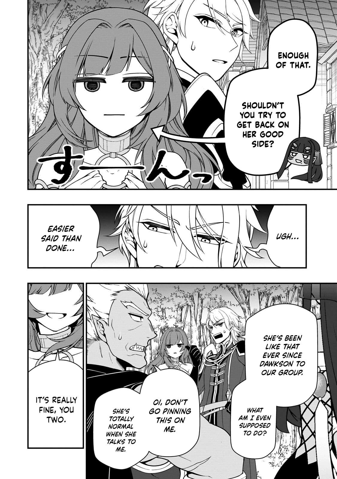Lv2 kara Cheat datta Motoyuusha Kouho no Mattari Isekai Life 7