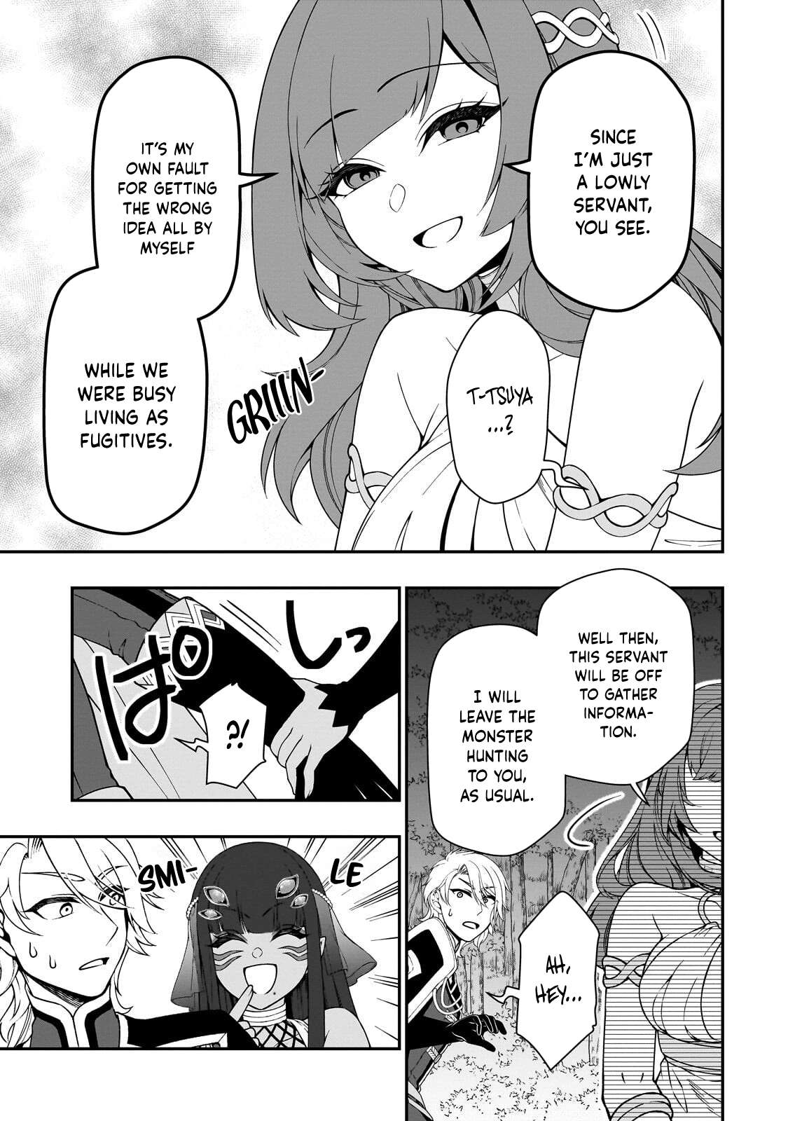 Lv2 kara Cheat datta Motoyuusha Kouho no Mattari Isekai Life 8