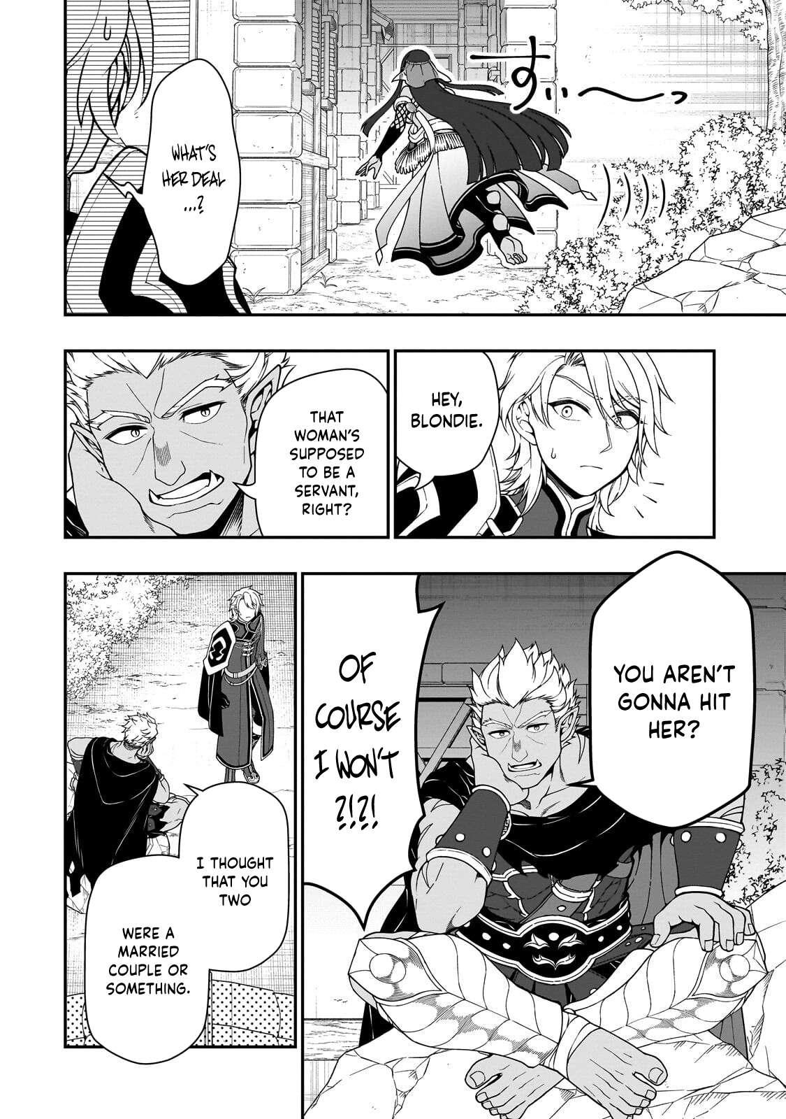 Lv2 kara Cheat datta Motoyuusha Kouho no Mattari Isekai Life 9