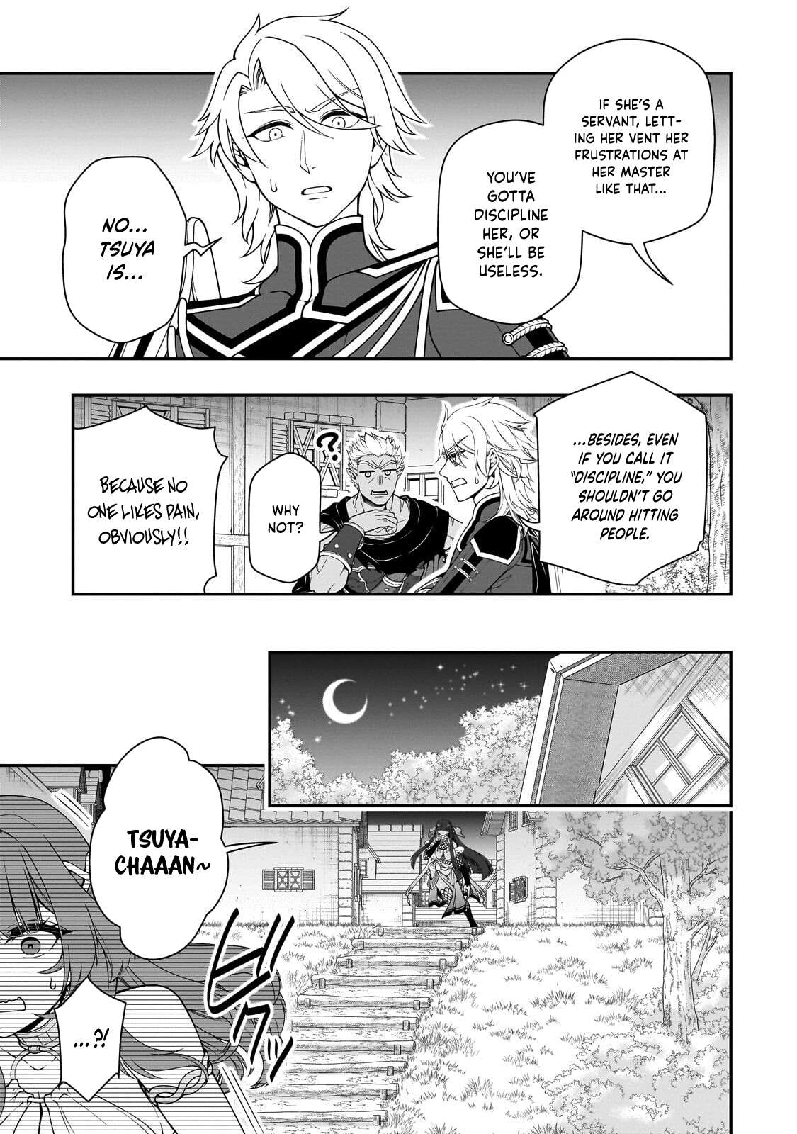 Lv2 kara Cheat datta Motoyuusha Kouho no Mattari Isekai Life 10