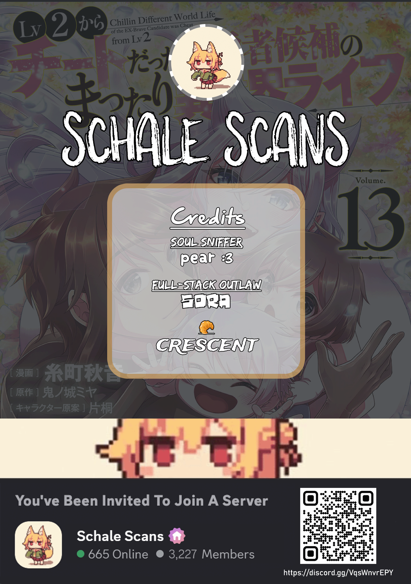Lv2 kara Cheat datta Motoyuusha Kouho no Mattari Isekai Life 1