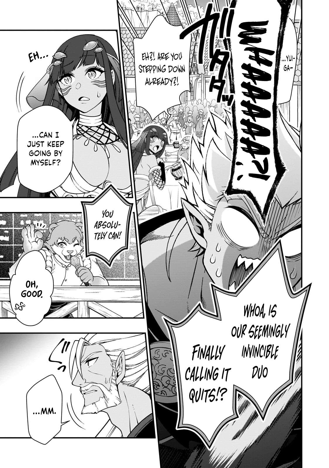 Lv2 kara Cheat datta Motoyuusha Kouho no Mattari Isekai Life 16