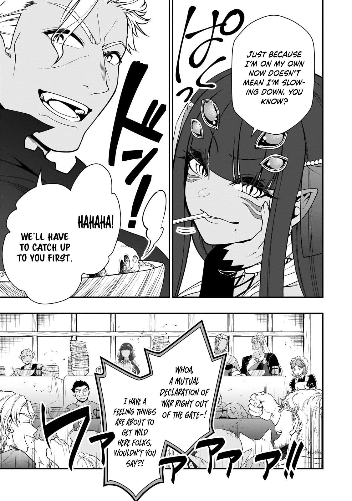 Lv2 kara Cheat datta Motoyuusha Kouho no Mattari Isekai Life 18