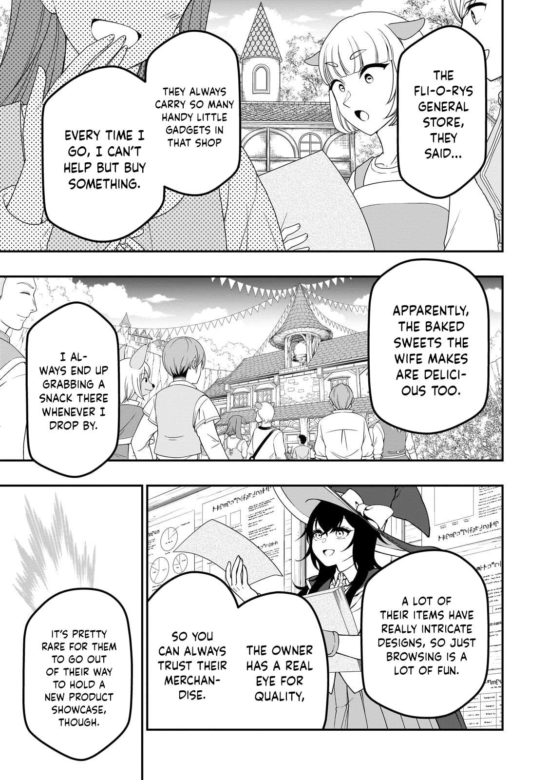 Lv2 kara Cheat datta Motoyuusha Kouho no Mattari Isekai Life 22