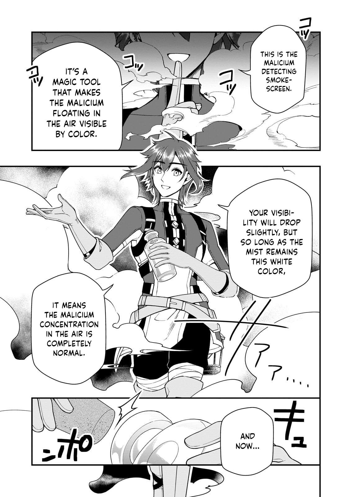 Lv2 kara Cheat datta Motoyuusha Kouho no Mattari Isekai Life 25