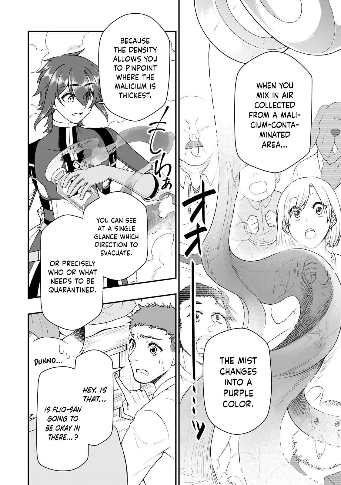 Lv2 kara Cheat datta Motoyuusha Kouho no Mattari Isekai Life 26
