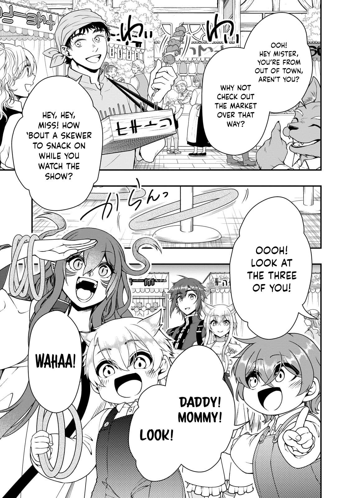 Lv2 kara Cheat datta Motoyuusha Kouho no Mattari Isekai Life 4