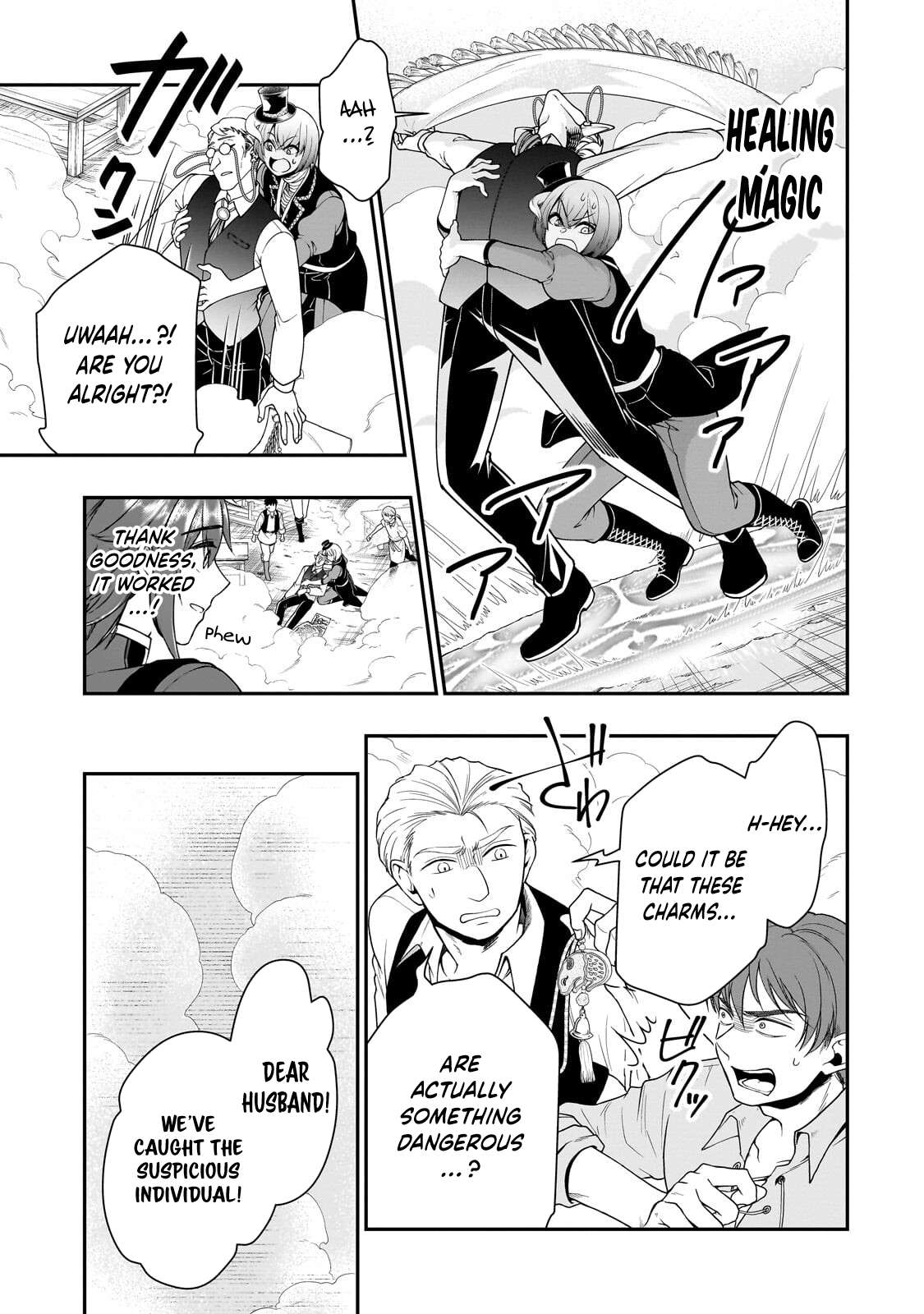 Lv2 kara Cheat datta Motoyuusha Kouho no Mattari Isekai Life 17