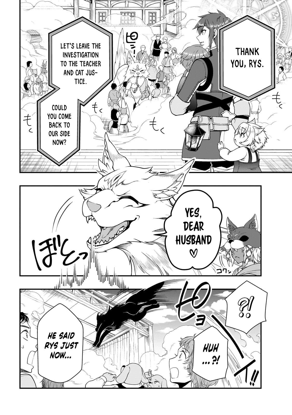 Lv2 kara Cheat datta Motoyuusha Kouho no Mattari Isekai Life 20