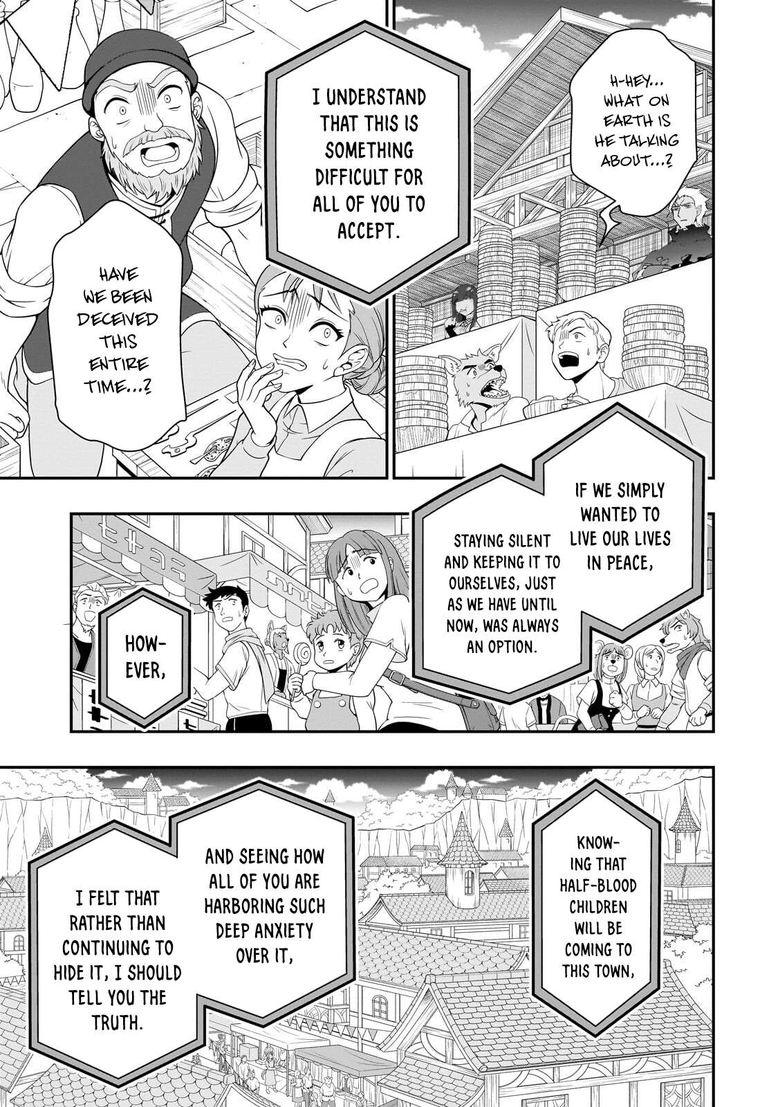 Lv2 kara Cheat datta Motoyuusha Kouho no Mattari Isekai Life 23