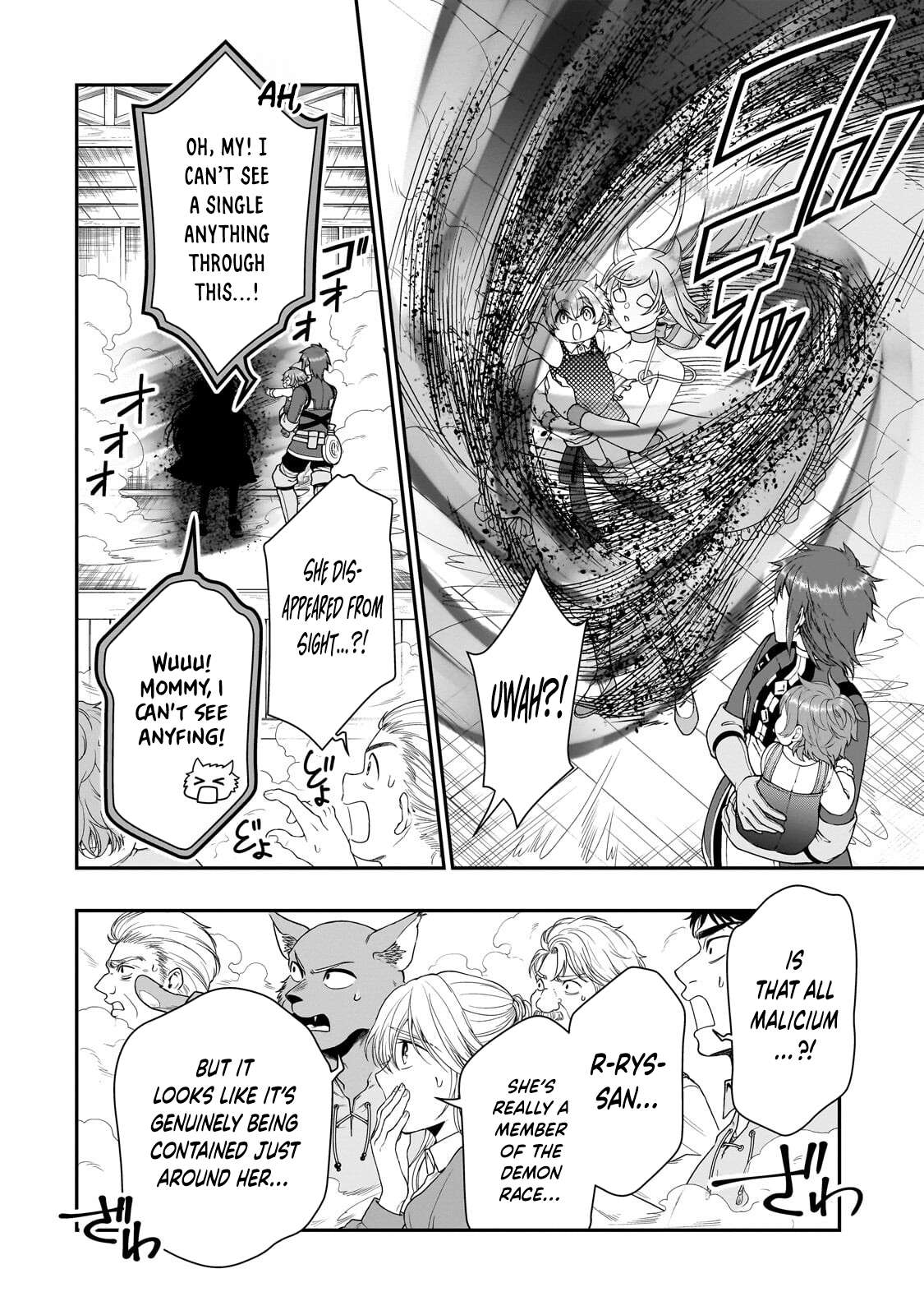Lv2 kara Cheat datta Motoyuusha Kouho no Mattari Isekai Life 28