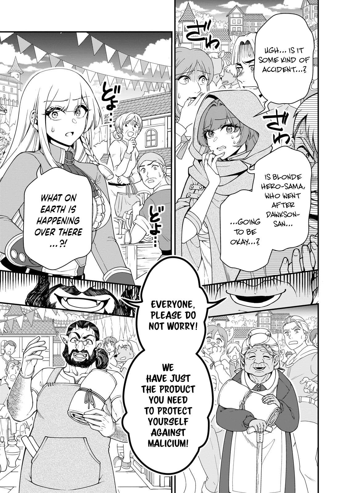 Lv2 kara Cheat datta Motoyuusha Kouho no Mattari Isekai Life 4