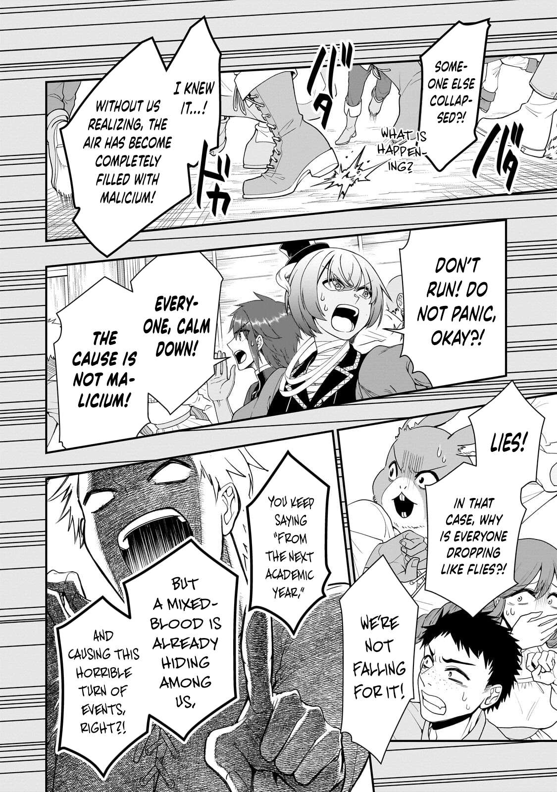 Lv2 kara Cheat datta Motoyuusha Kouho no Mattari Isekai Life 7