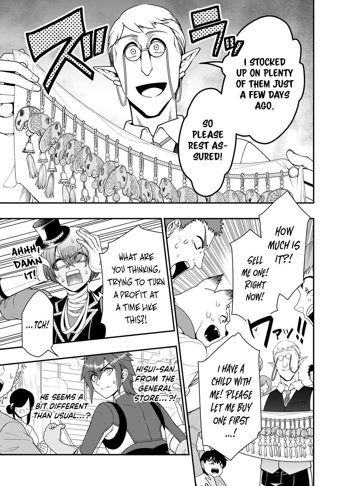 Lv2 kara Cheat datta Motoyuusha Kouho no Mattari Isekai Life 10