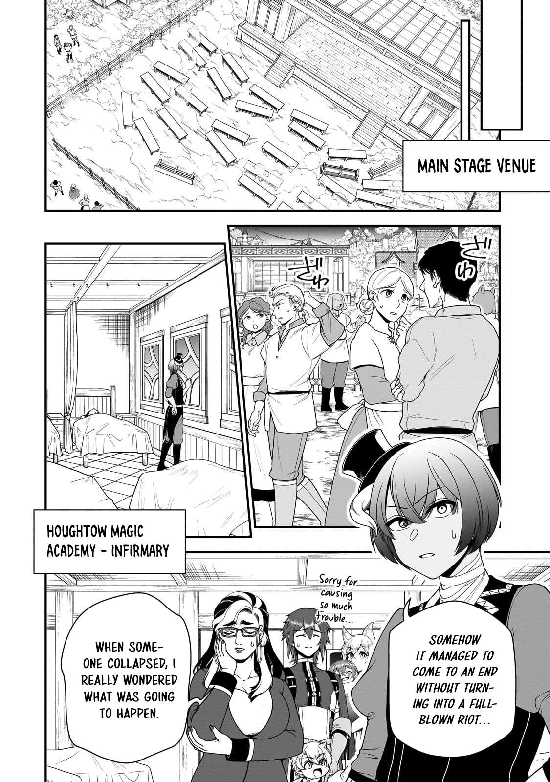 Lv2 kara Cheat datta Motoyuusha Kouho no Mattari Isekai Life 11
