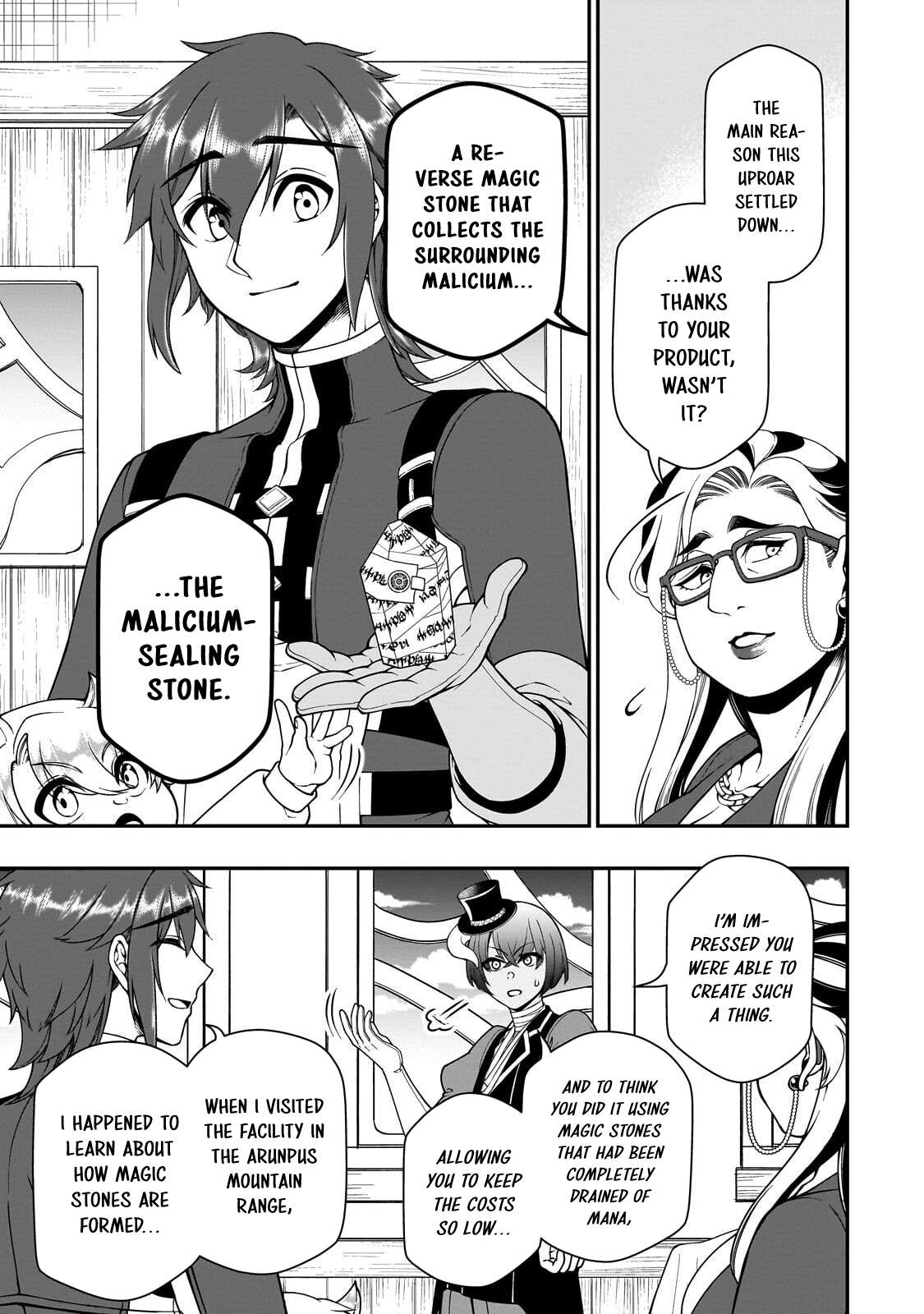 Lv2 kara Cheat datta Motoyuusha Kouho no Mattari Isekai Life 12