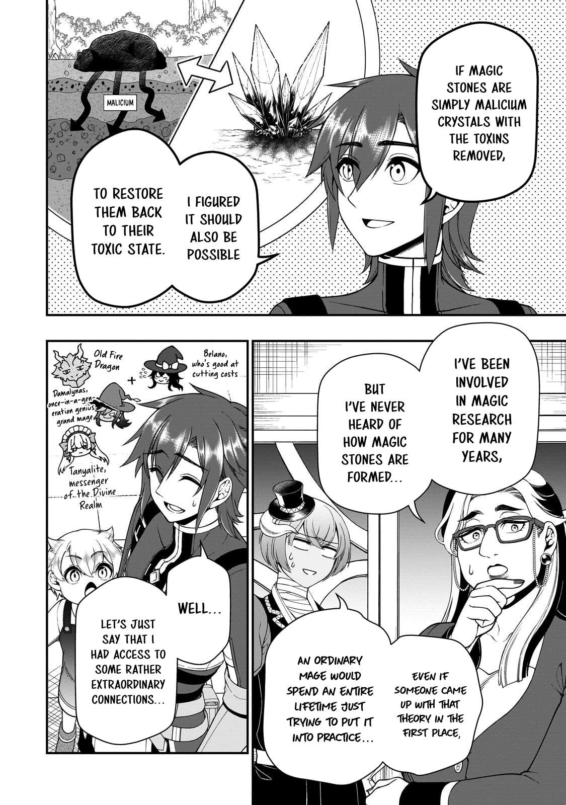 Lv2 kara Cheat datta Motoyuusha Kouho no Mattari Isekai Life 13