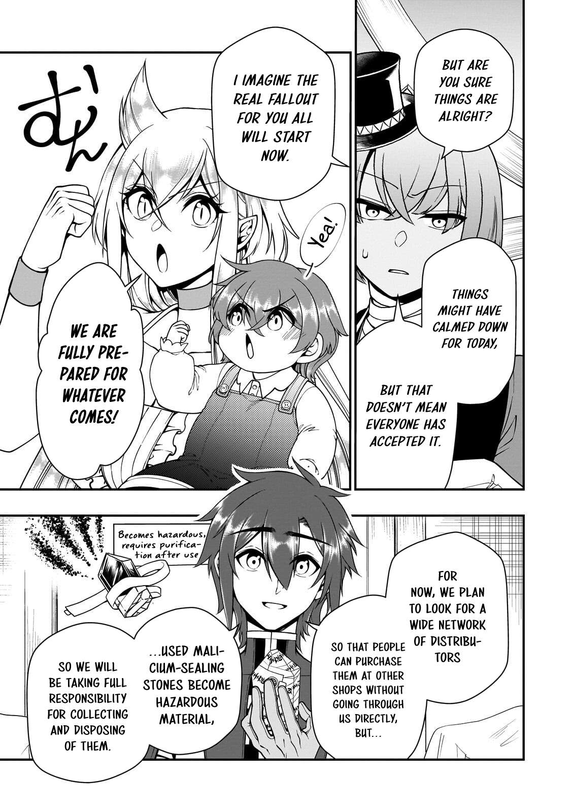 Lv2 kara Cheat datta Motoyuusha Kouho no Mattari Isekai Life 14