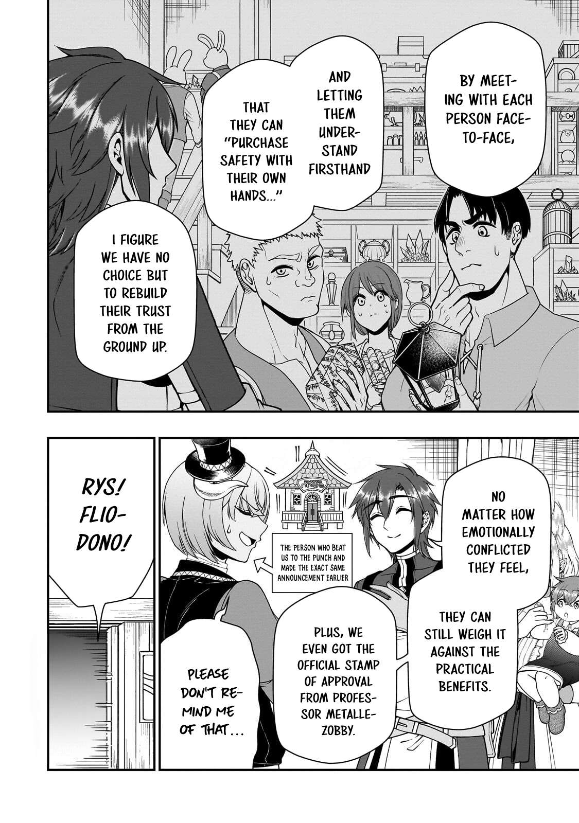 Lv2 kara Cheat datta Motoyuusha Kouho no Mattari Isekai Life 15